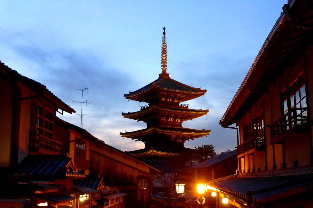 Pagoda Hokanji kyoto
